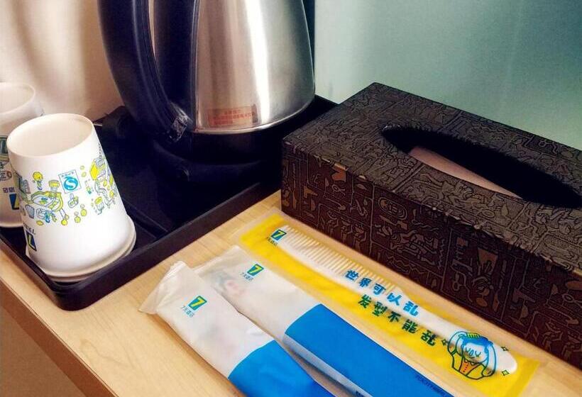 Szálloda 7days Inn Nanyang Xixia Bus Station Baiyu South Road