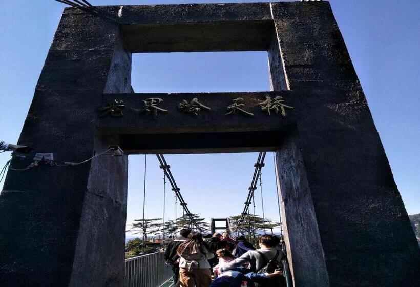 Szálloda 7days Inn Nanyang Xixia Bus Station Baiyu South Road