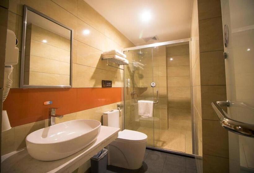 酒店 7days Premium Yizhou Train Staiton Branch