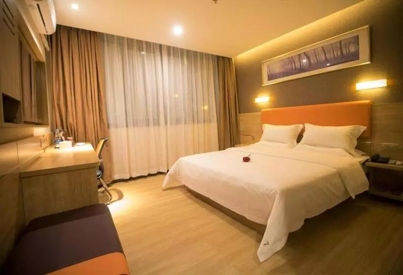 ホテル 7days Premium Yizhou Train Staiton Branch