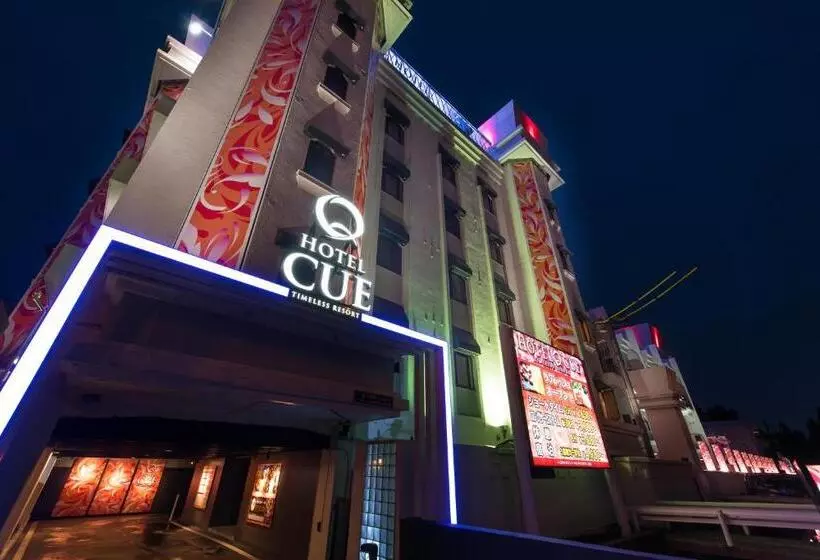 Hotelli Lotus Iwatsuki