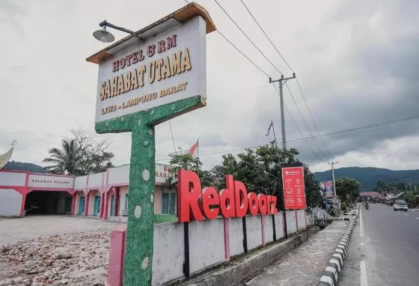 ホテル Reddoorz Syariah Near Kebun Raya Liwa