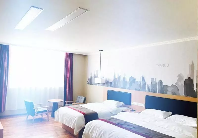 Thank Inn Chain Hotel Tibet Shigatse Angren County Government