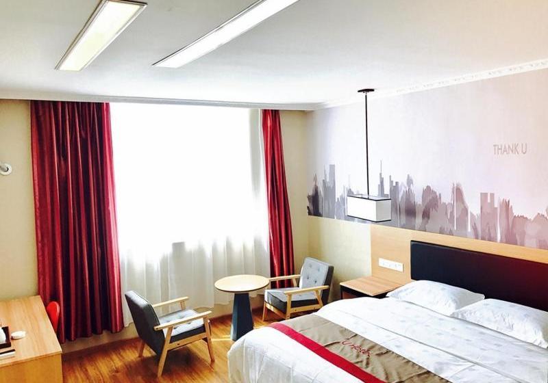 Thank Inn Chain Hotel Tibet Shigatse Angren County Government