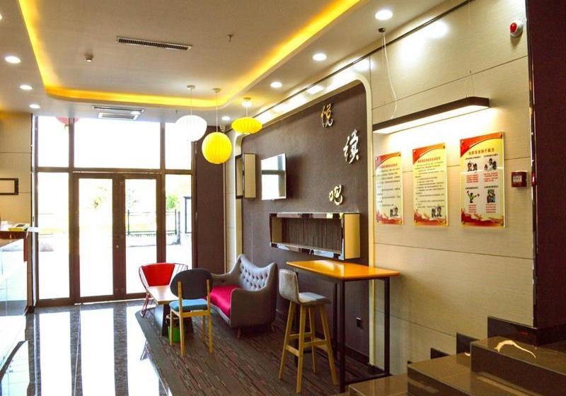 Thank Inn Plus Hotel Hebei Chengde City Chengde County Nanhuan Road