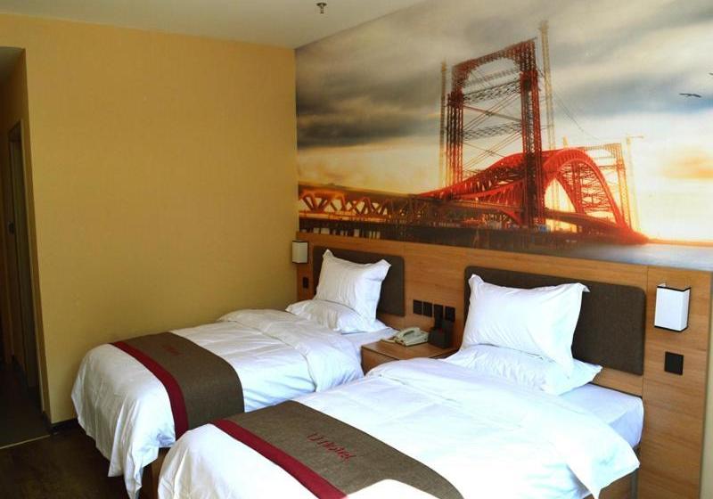 Thank Inn Plus Hotel Hebei Chengde City Chengde County Nanhuan Road