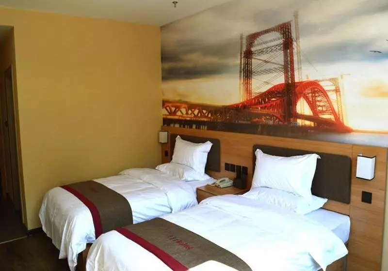 Thank Inn Plus Hotel Hebei Chengde City Chengde County Nanhuan Road