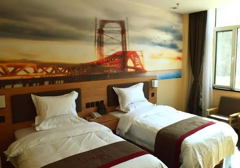 Thank Inn Plus Hotel Hebei Chengde City Chengde County Nanhuan Road