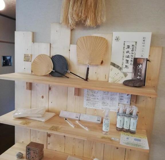 료칸 Hataya Onsen Sasa No Yu