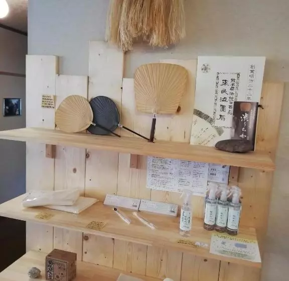 Ryokan Hataya Onsen Sasa No Yu