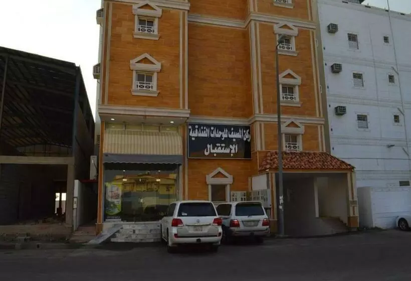 هتل ركن المصيف بواسطه سما ستار