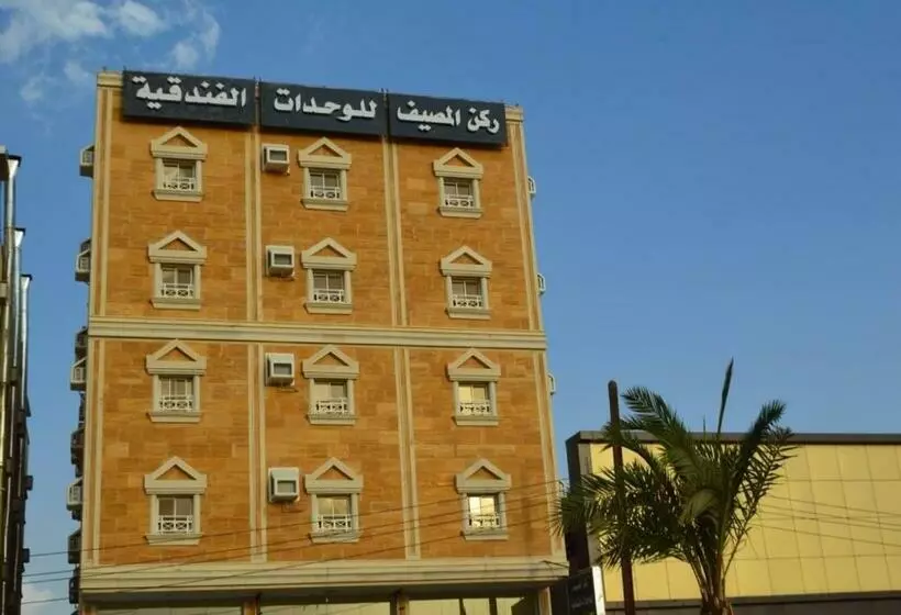 هتل ركن المصيف بواسطه سما ستار
