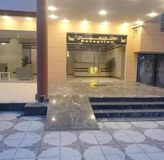 شقق وادي الريف المخدومة بأضم الحساني بلازا سابقا