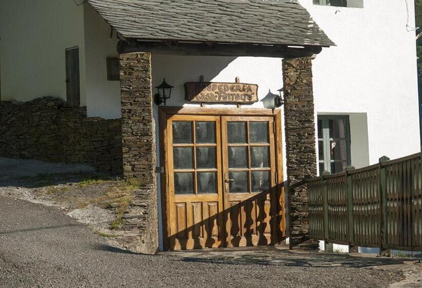 فندق صغير Casa Ferreiro