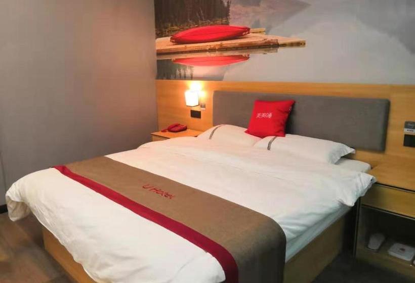 Otel Thank Inn Xinjiang Luntai Hongqiao New District Pedestrian