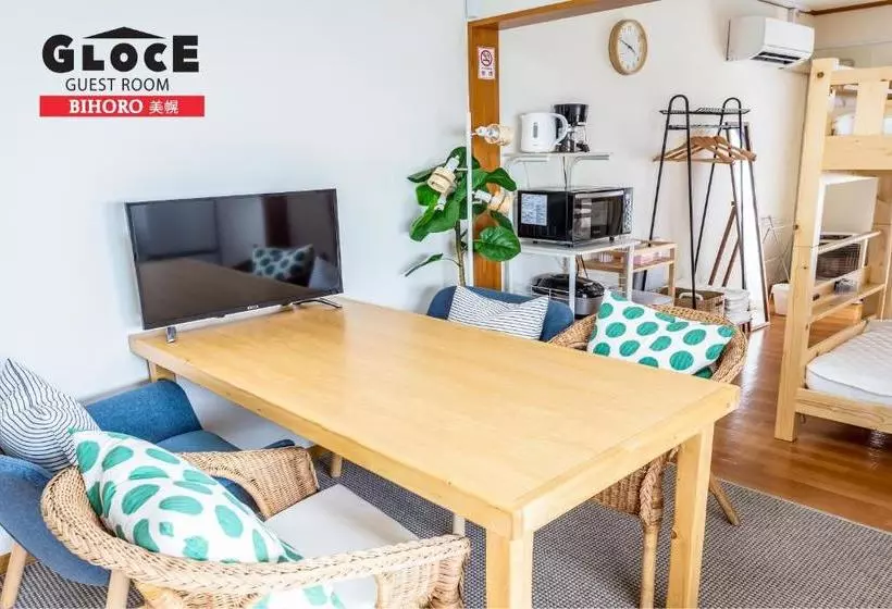 Majatalo Gloce 美幌 ゲストルーム L Bihoro Guest Room