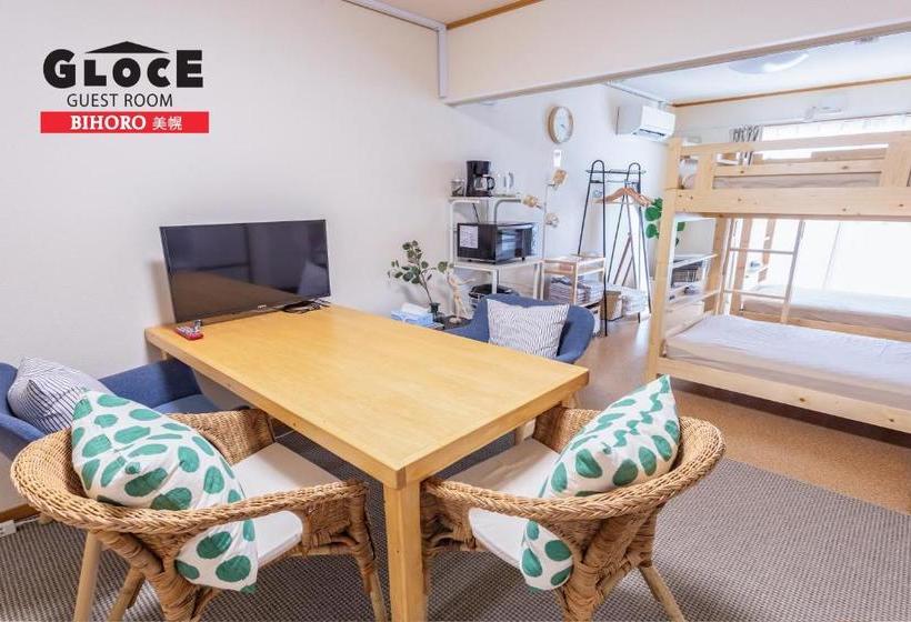 Pensione Gloce 美幌 ゲストルーム L Bihoro Guest Room