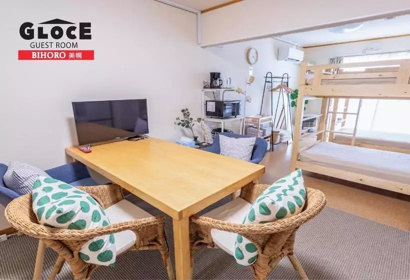 Majatalo Gloce 美幌 ゲストルーム L Bihoro Guest Room