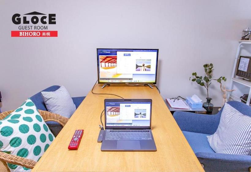 Pensione Gloce 美幌 ゲストルーム L Bihoro Guest Room