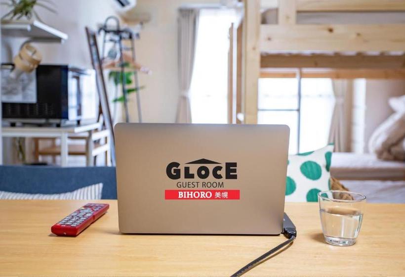 Pensione Gloce 美幌 ゲストルーム L Bihoro Guest Room
