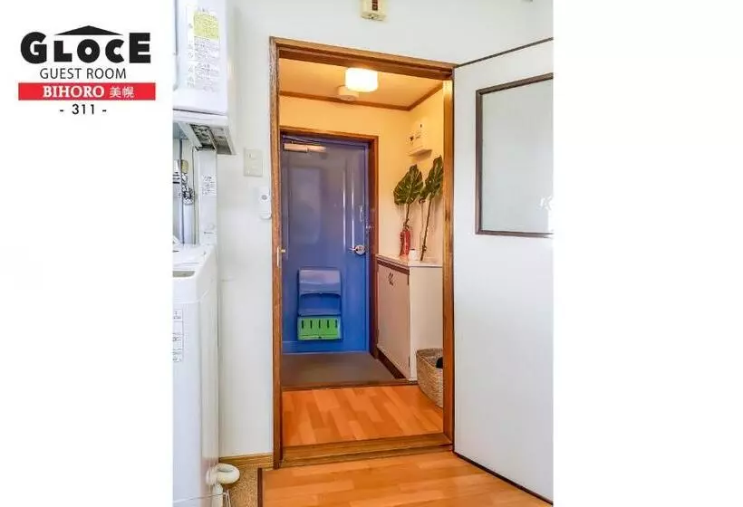 Majatalo Gloce 美幌 ゲストルーム L Bihoro Guest Room