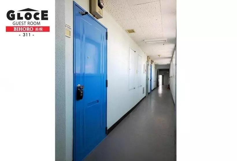 Majatalo Gloce 美幌 ゲストルーム L Bihoro Guest Room