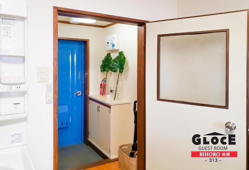 Pensione Gloce 美幌 ゲストルーム L Bihoro Guest Room