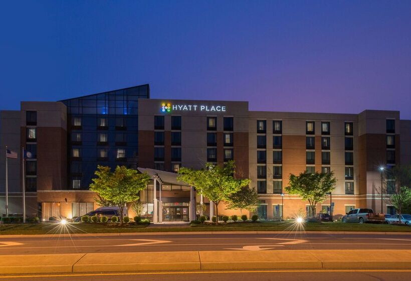 فندق Hyatt Place Herndon Dulles Airport   East