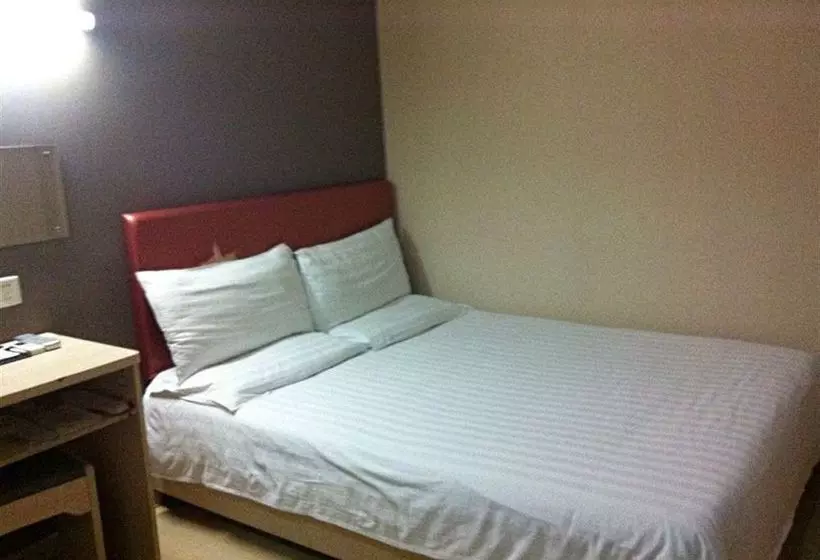 هتل Piao Home Inn Beijing Dinghui Bridge