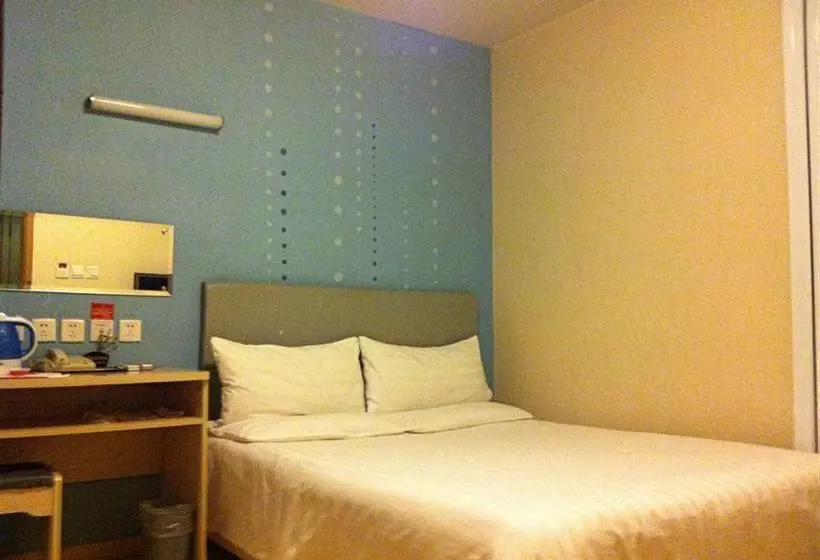 هتل Piao Home Inn Beijing Dinghui Bridge