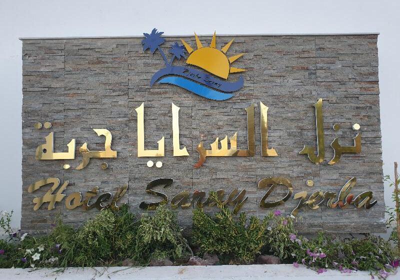 Djerba Saray