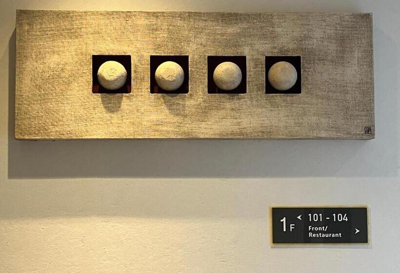 酒店 Plaza In Kanku