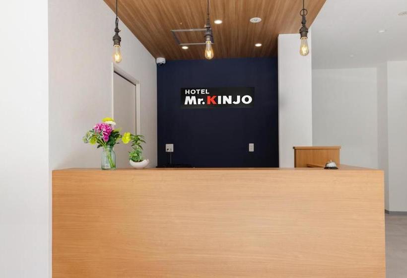 Mr.kinjo In Haibisu西町