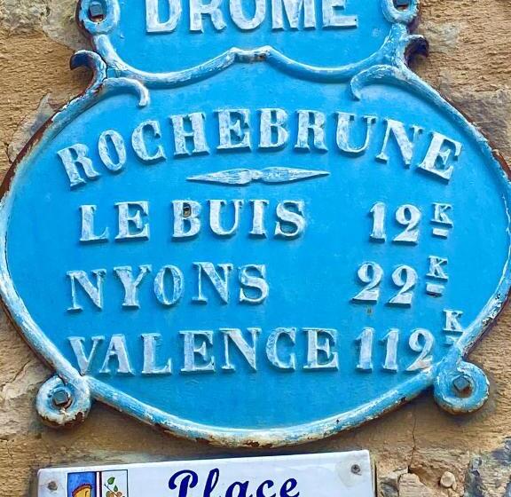 Пансион La Ferme Rolland