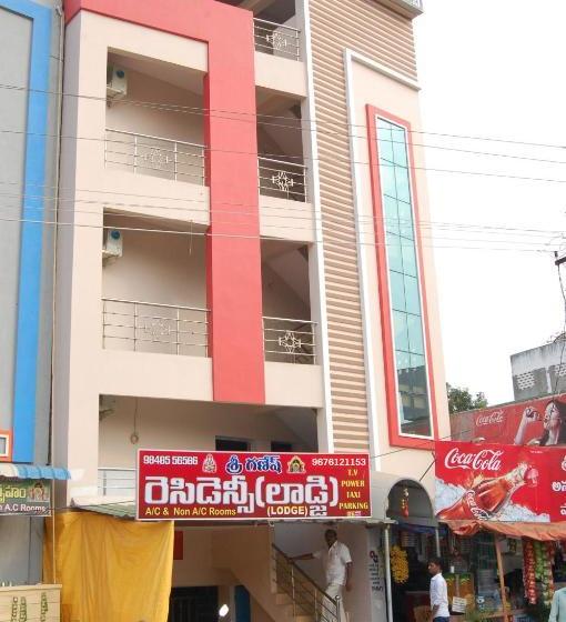 فندق Sree Ganesh Residency