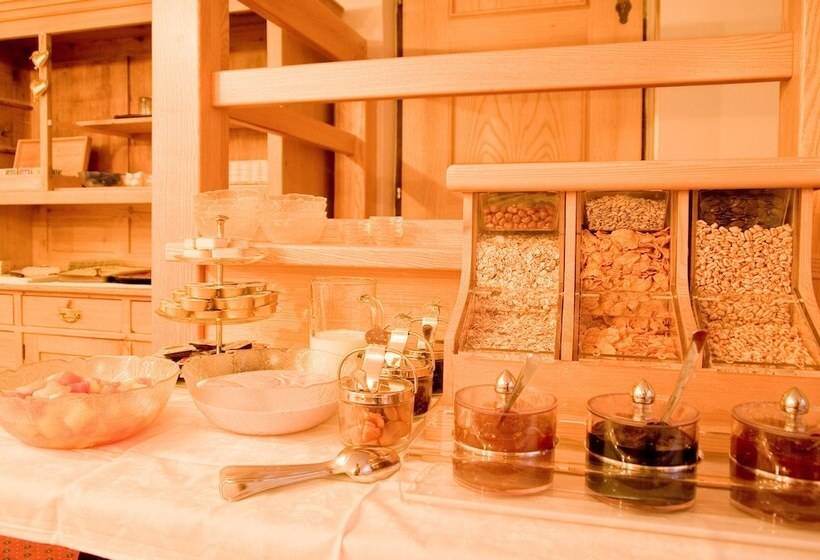 هتل Landhaus Maria