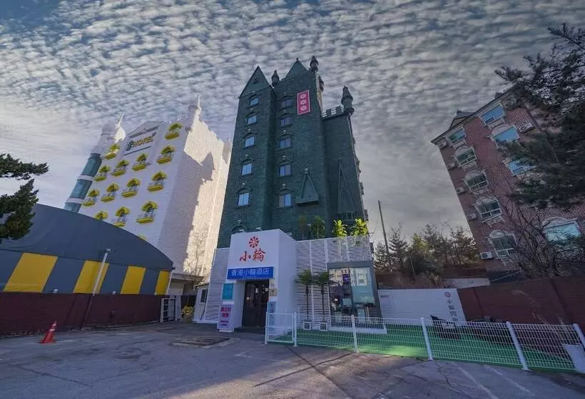 Shourin Hotel Cheonan By Aank
