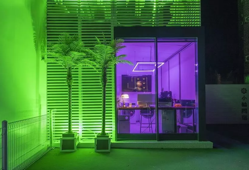 Shourin Hotel Cheonan By Aank