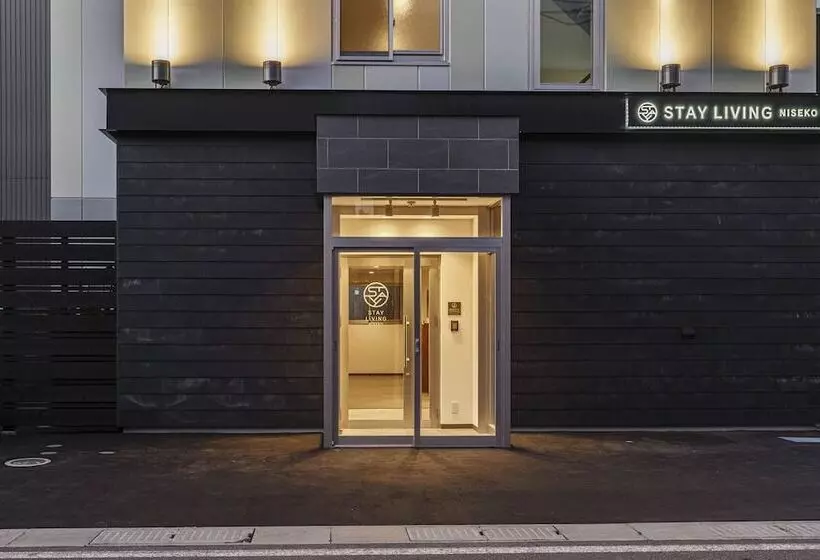 ホテル Stay Living Niseko
