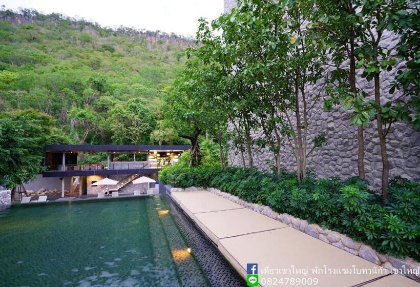 Botanica Khaoyai Condotel