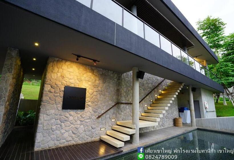 Botanica Khaoyai Condotel