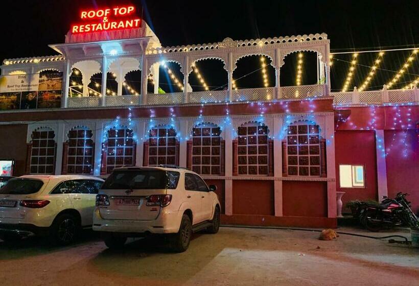 酒店 Dollar Villa Resort