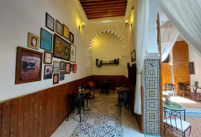 Riad & Café Culturel Bab El Fan