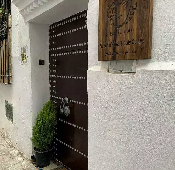 Riad & Café Culturel Bab El Fan