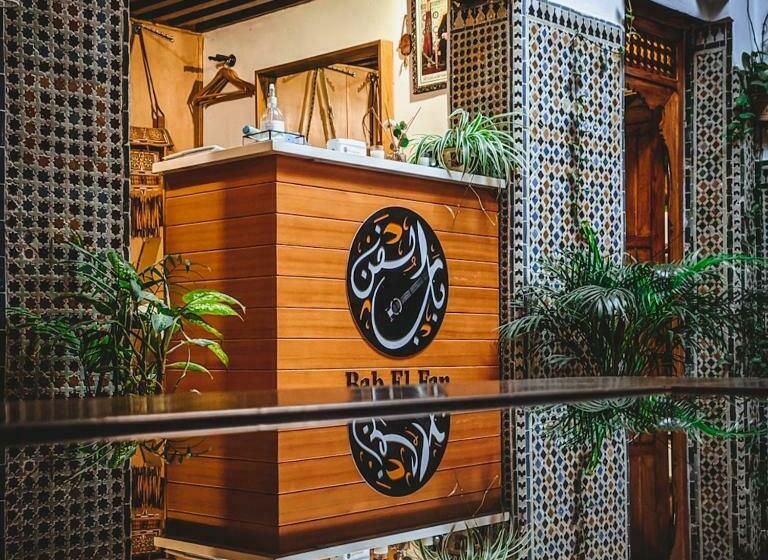 Riad & Café Culturel Bab El Fan