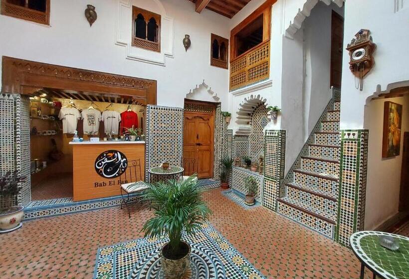 Riad & Café Culturel Bab El Fan