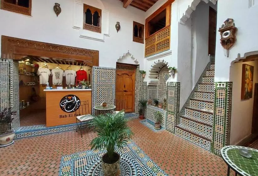 Riad & Café Culturel Bab El Fan