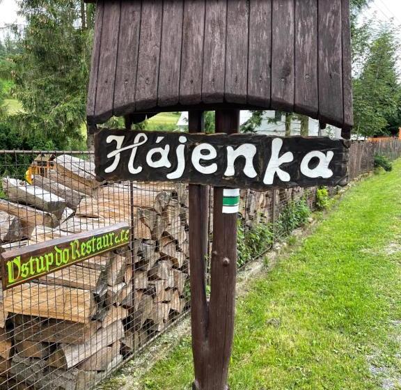 הוסטל Penzion Hájenka
