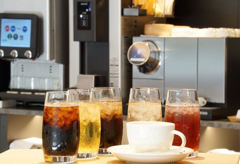 Oakwood Hotel Oike Kyoto