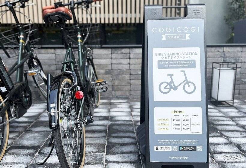 Oakwood Hotel Oike Kyoto